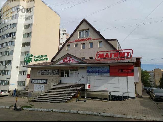 Недвижимость аренда в Уфа, Башкортостан Респ