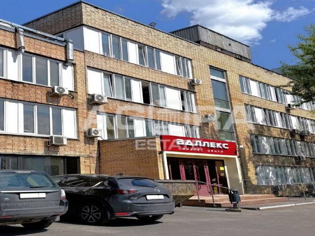 Недвижимость продажа в Москва