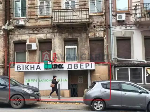 Коммерческая недвижимость аренда в Луцке