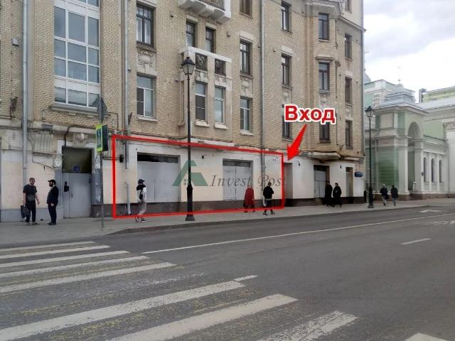 Недвижимость аренда в Москва