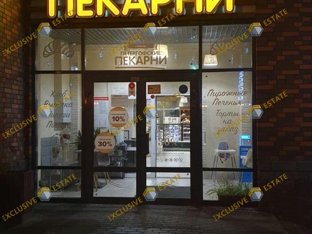 Недвижимость продажа в Ломоносовский р-н, Ленинградская область