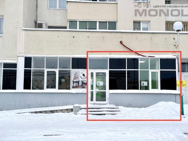 Недвижимость аренда в Свердловск, Свердловская область