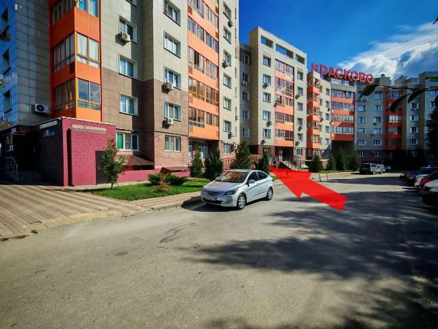 Недвижимость продажа в посёлок КСЗ, Красково