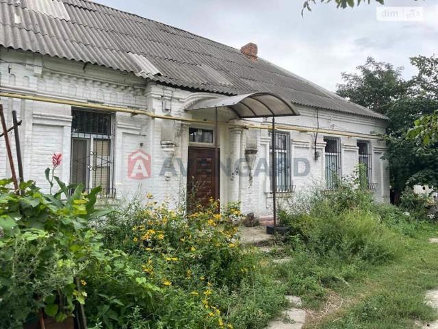 Коммерческая недвижимость продажа в Запорожье