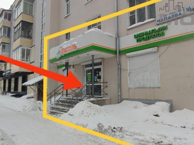 Недвижимость аренда в Свердловск, Свердловская область