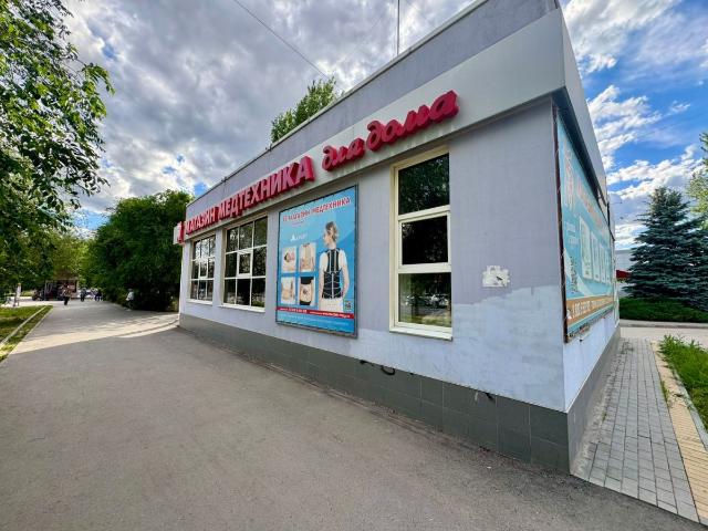 Недвижимость продажа в Волжски, Волгоградская Обл