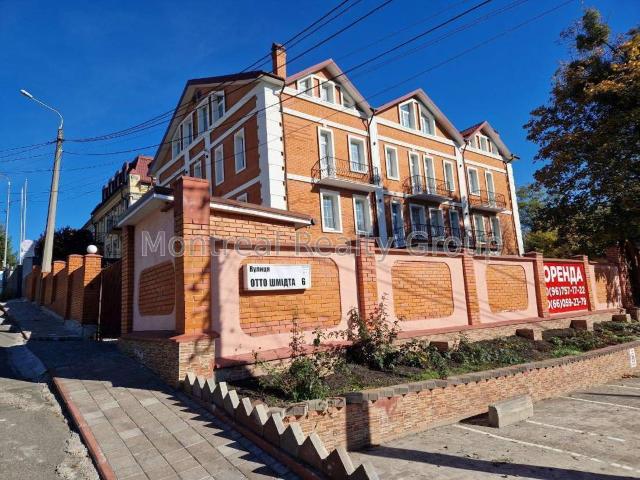 Коммерческая недвижимость аренда в Романкове