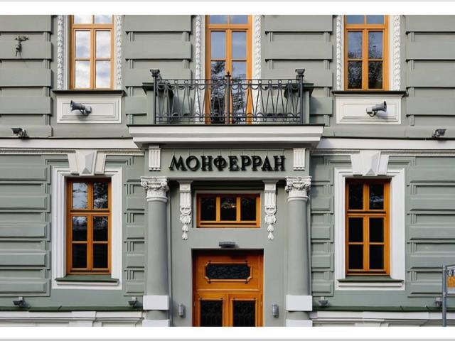 Недвижимость аренда в Нижегородская Ст-ца
