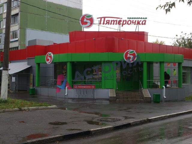 Недвижимость продажа в Привокзальный территориальный округ, Тула