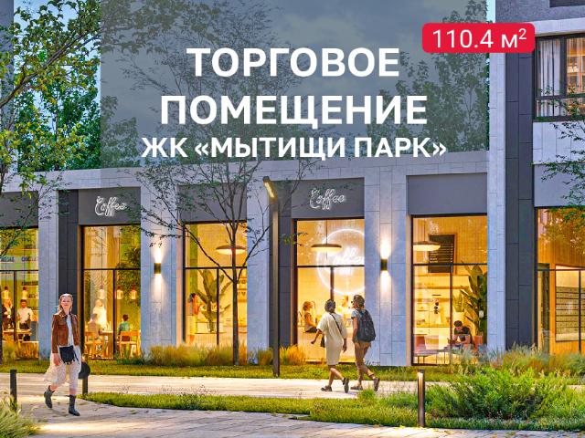 Недвижимость аренда в Королев, Кабардино-Балкарская Республика