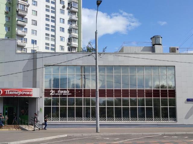 Недвижимость аренда в Москва