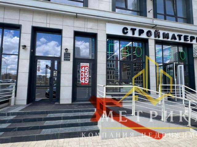 Недвижимость аренда в Ставрополь, Ставропольский Край