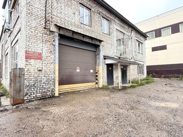 Недвижимость продажа в Киров, Кировская область