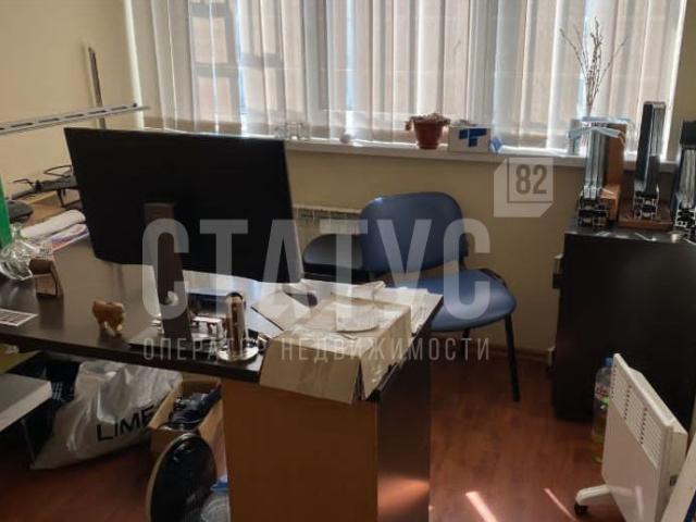 Недвижимость аренда в Виноградное