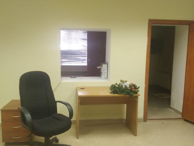 Недвижимость аренда в Москва