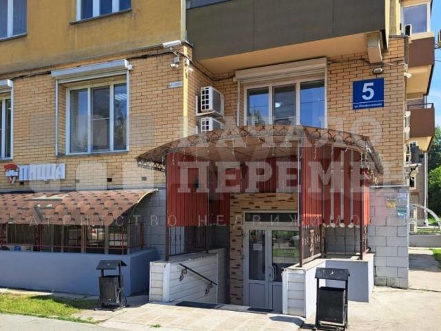 Недвижимость аренда в Новосибирская область