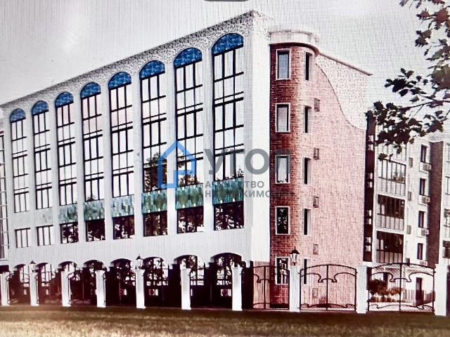 Недвижимость продажа в Самара, Самарская область