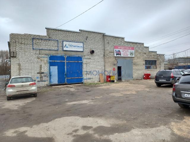 Недвижимость продажа в Богородск, Богородский муниципальный округ