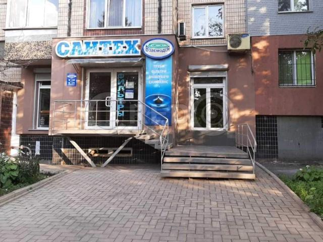 Коммерческая недвижимость продажа в Кривом Роге, Тернопольской области