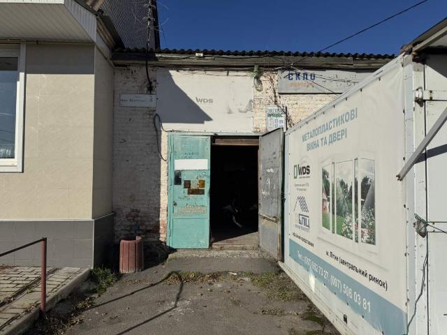 Коммерческая недвижимость продажа в Литине