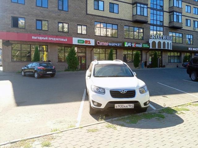 Недвижимость продажа в Микрорайон 