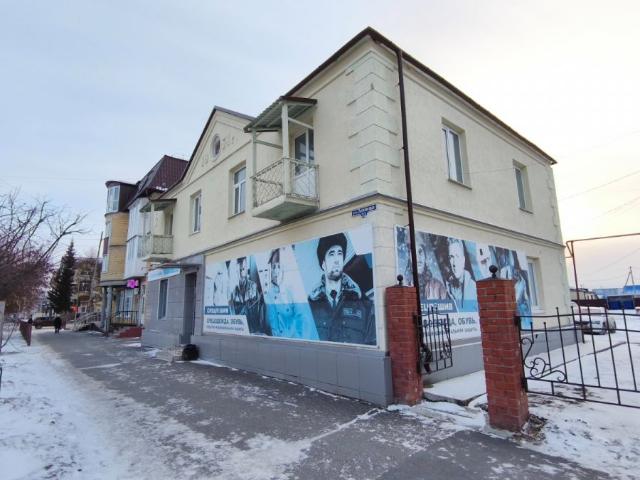 Недвижимость продажа в Ялуторовский Р-н, Тюменская область