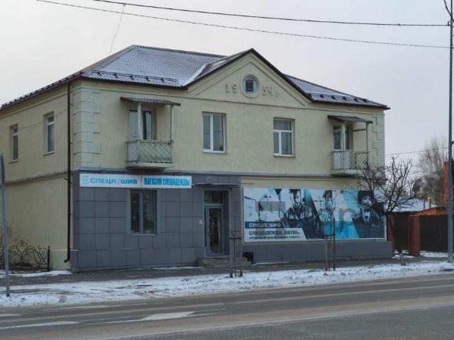 Недвижимость продажа в Ялуторовск, Ялуторовский Р-н