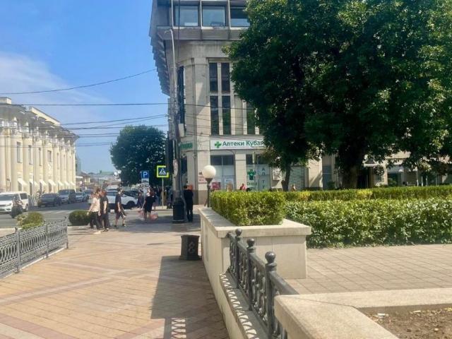 Недвижимость продажа в Западный округ, Краснодар