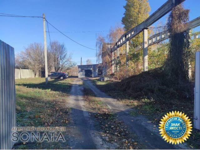 Коммерческая недвижимость продажа в Леськах