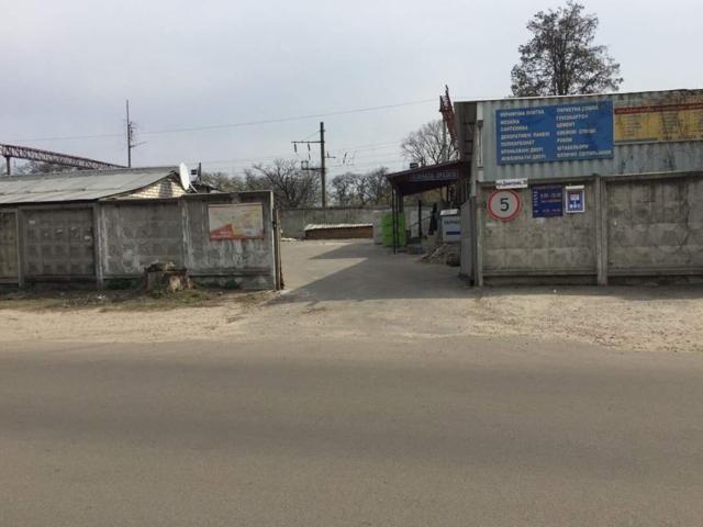 Коммерческая недвижимость продажа в Торгмаш, Калите