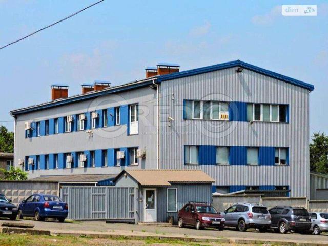 Коммерческая недвижимость продажа в Кривом Роге, Тернопольской области