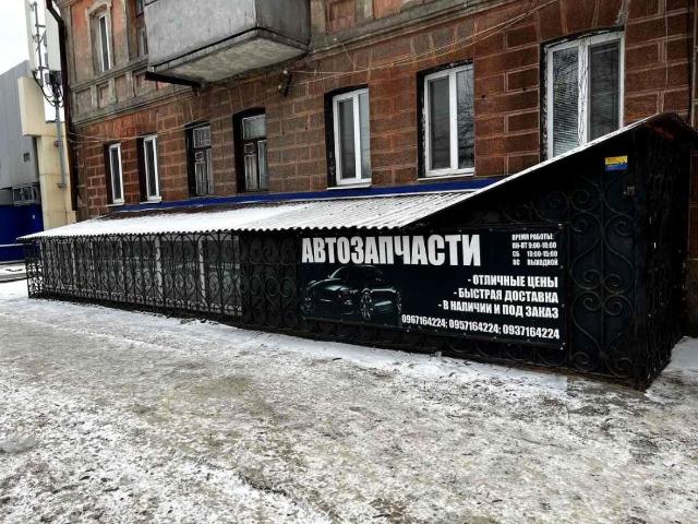 Коммерческая недвижимость продажа в Подгородном, Тернопольской области