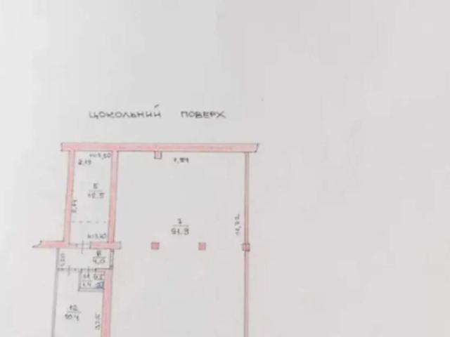 Коммерческая недвижимость продажа в Великой Березовице