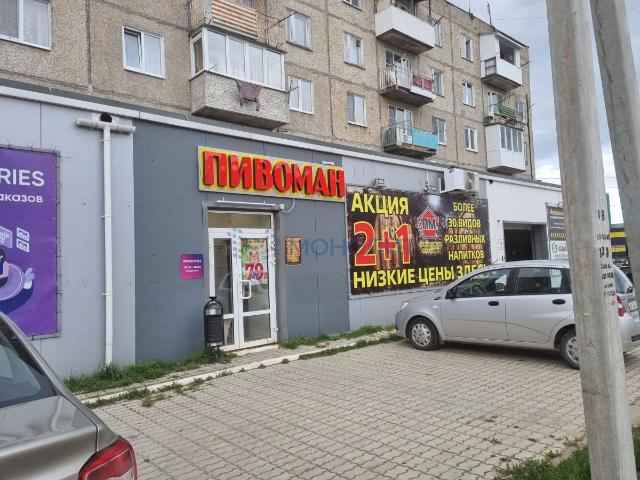 Недвижимость продажа в Тыва Республика