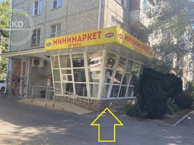 Недвижимость продажа в Березовый, Краснодарский Край