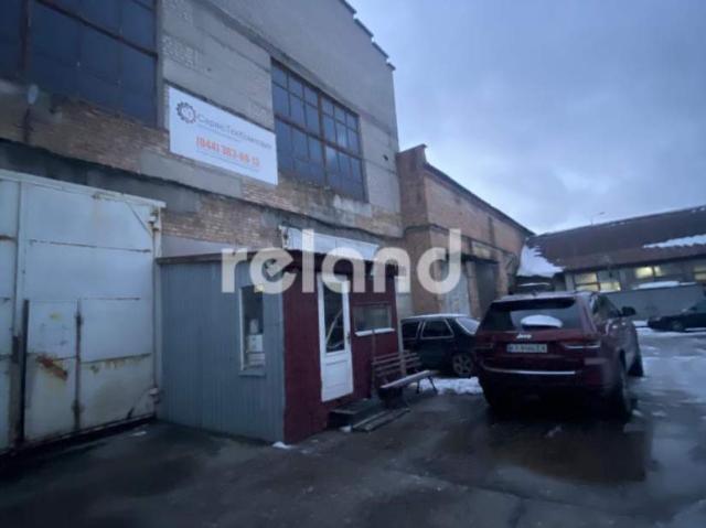 Коммерческая недвижимость продажа в Романкове