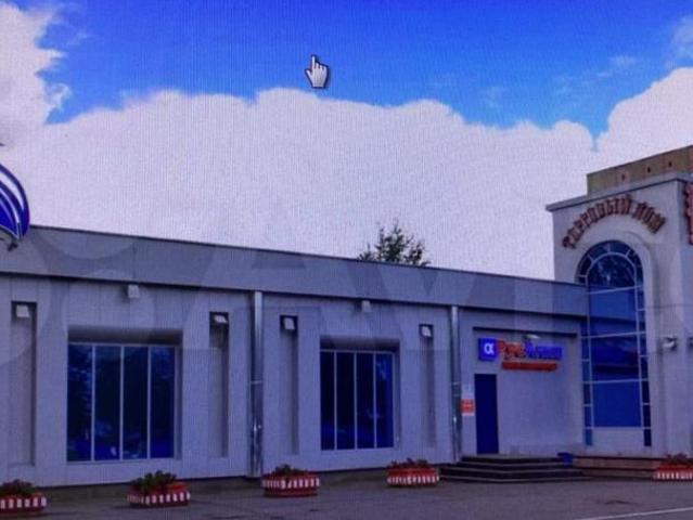 Недвижимость продажа в Нижнекамск, Татарстан Республика