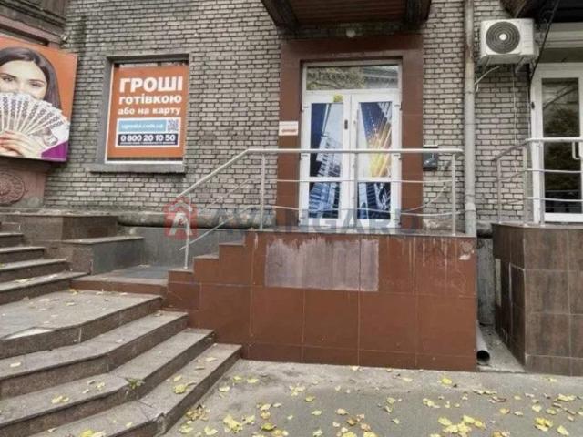 Коммерческая недвижимость аренда