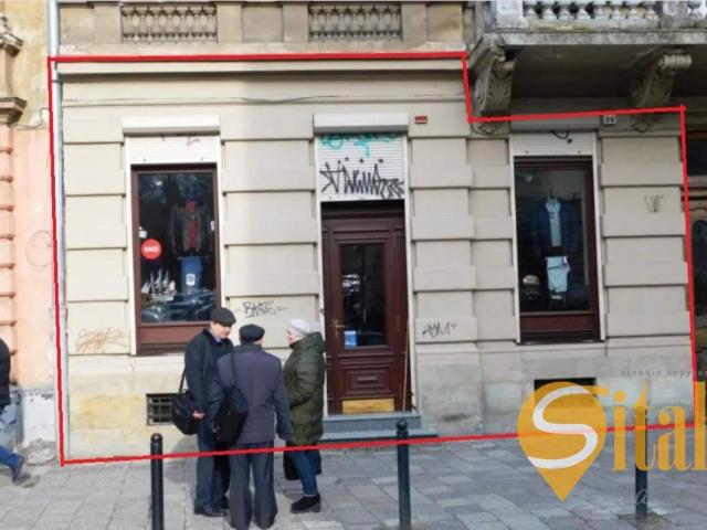Коммерческая недвижимость аренда в Львовская, Буске