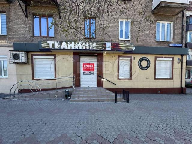 Коммерческая недвижимость аренда в Кривом Роге, Тернопольской области