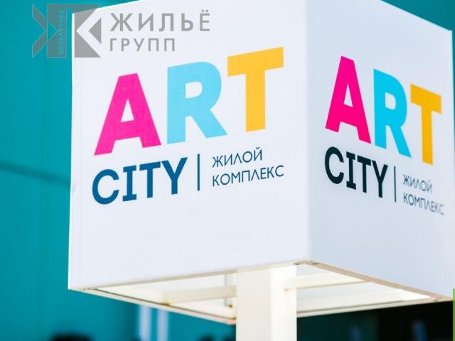Недвижимость продажа в Татарстан Республика