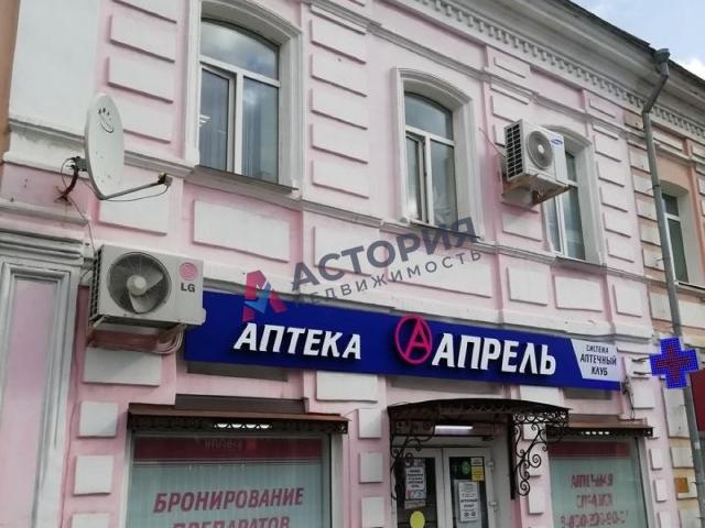 Недвижимость аренда в Тула, Тульская область