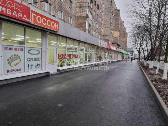 Коммерческая недвижимость аренда в Хорошево, Донецкой области