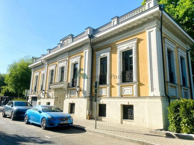 Недвижимость продажа в Москва