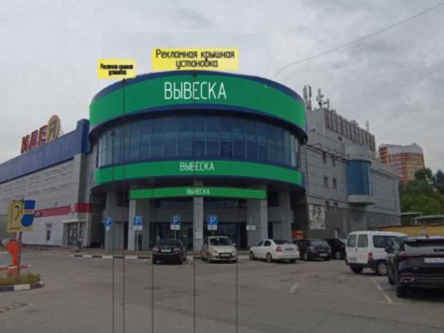 Недвижимость аренда в Балашиха, Кабардино-Балкарская Республика