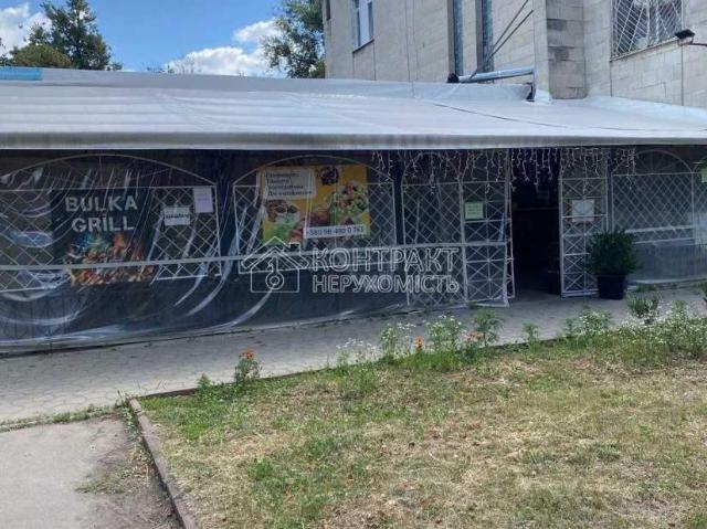 Коммерческая недвижимость аренда в Орджоникидзевский, Хорошево