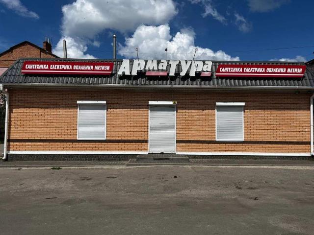 Коммерческая недвижимость аренда в Ромни, Роменський район