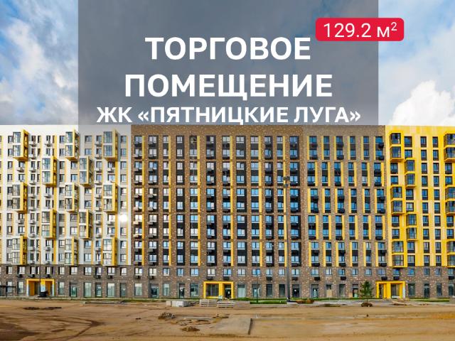 Недвижимость аренда в Кабардино-Балкарская Республика