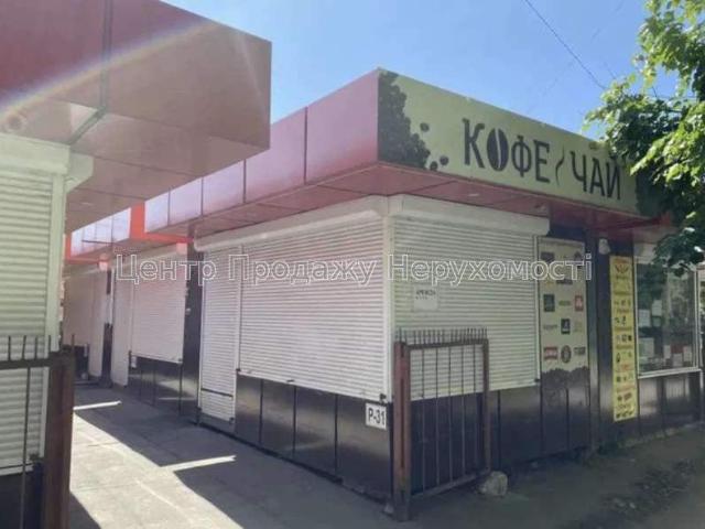 Коммерческая недвижимость продажа в Город, Косівський район