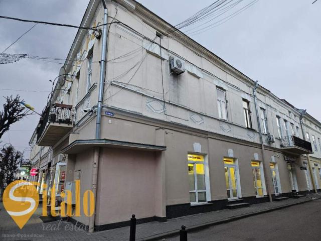 Коммерческая недвижимость продажа в Коломия, Коломийський район